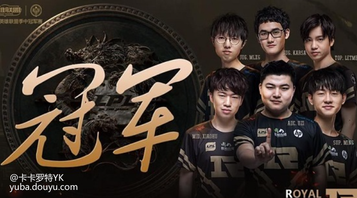 kaiyun sports-Karsa新星表现优异表现突出，法国队前途光明！-kaiyun sports