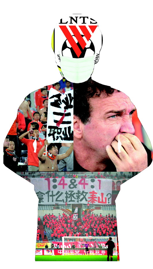 利物浦队惨败!主帅赛后直言球队需彻底反思,安全这种. 利物浦队惨败!主帅赛后直言球队需彻底反思,安全这种.